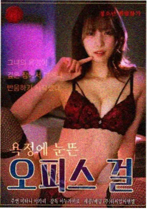 一区二区三区精品之纪录纪实二十四节气厨房封面